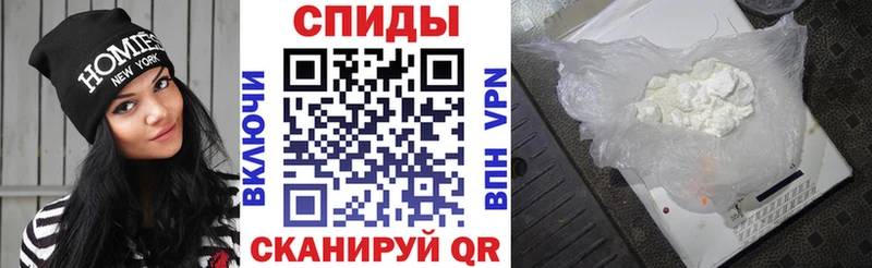 Amphetamine Розовый  это состав  mega вход  Черемхово  что такое  