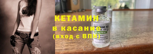 героин Алексин