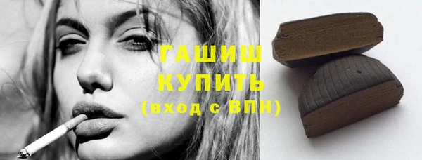 героин Алексин