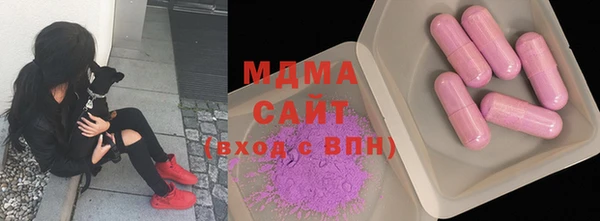 героин Алексин