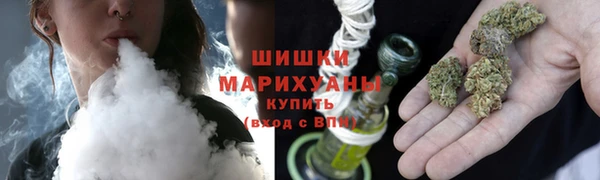 метамфетамин Алексеевка