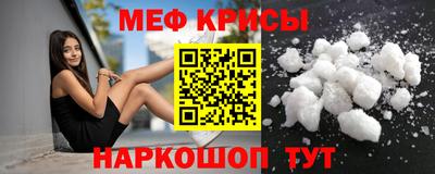 гашик Коммунар