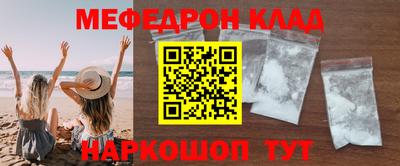 гашик Коммунар