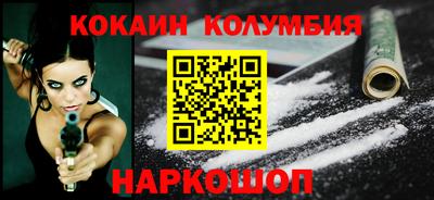гашик Коммунар