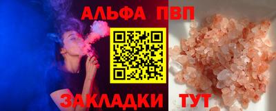 гашик Коммунар