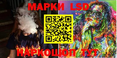 кристаллы Конаково