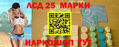 кристаллы Конаково
