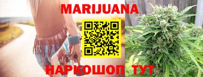 гашик Коммунар