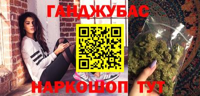 кристаллы Конаково