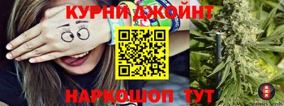 гашик Коммунар