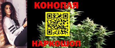 мяу мяу кристалл Комсомольск-на-Амуре