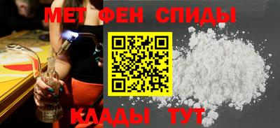 кристаллы Конаково