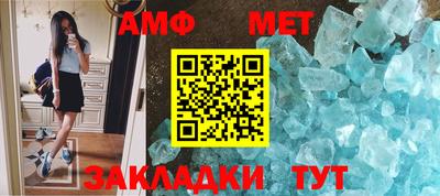 гашик Коммунар