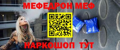 кристаллы Конаково