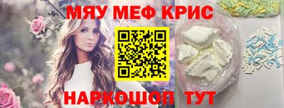 гашик Коммунар
