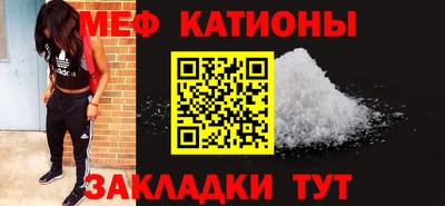 гашик Коммунар
