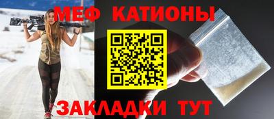 гашик Коммунар
