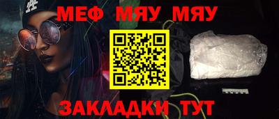 кристаллы Конаково