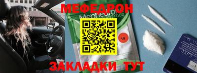 гашик Коммунар