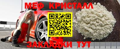гашик Коммунар