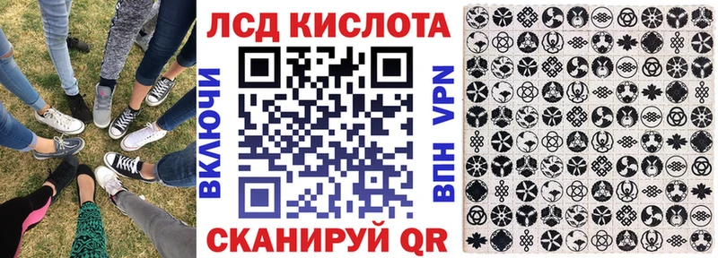 ссылка на мегу онион  Черемхово  Марки N-bome 1500мкг 