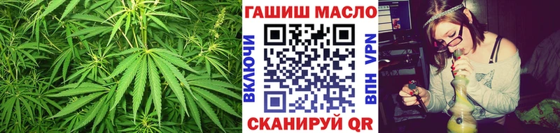 ТГК концентрат  Черемхово 